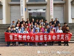 武汉吃瓜车友会,畅谈城市生活，共享快乐时光