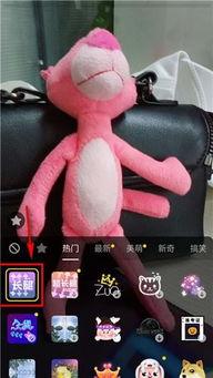 抖音礼物特效吃瓜,揭秘热门礼物特效背后的趣味与魅力