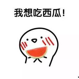 还记得我吗 吃瓜,还记得我吗？吃瓜群众揭秘娱乐圈往事