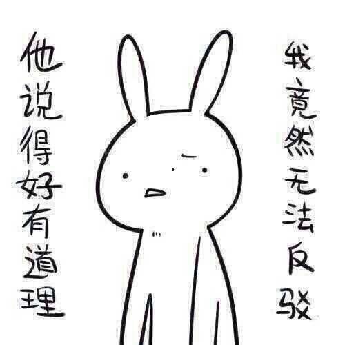 带你吃瓜 奇葩发明,盘点那些令人捧腹的奇葩发明