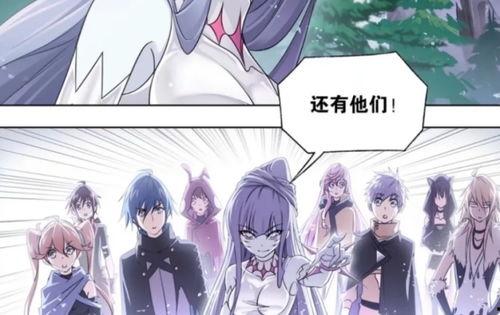 史莱克学院吃瓜之王任务,吃瓜之王任务大揭秘，笑料百出！