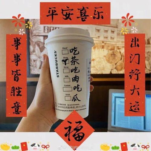 吃茶吃肉吃瓜,品味生活的多重滋味