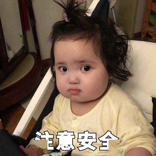 上班吃瓜心声,揭秘职场八卦背后的真实故事