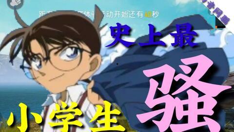 吃瓜少女萌人物篇,揭秘娱乐圈幕后故事