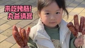 吃瓜大王吃货大神是谁,揭秘“吃瓜大王”吃货大神的传奇故事