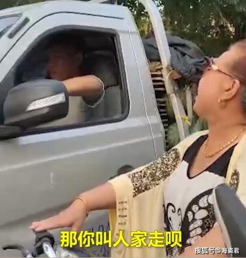 大妈帅哥吃瓜,揭秘娱乐圈幕后风云
