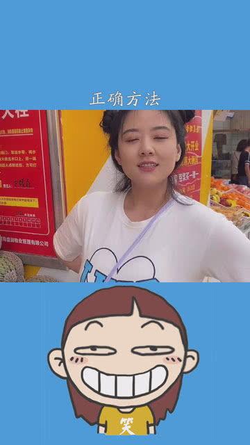 吃瓜的正确模式文案