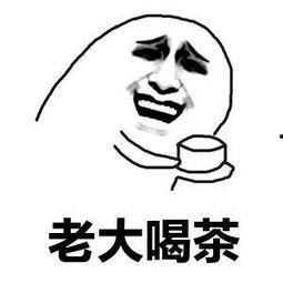 虎牙的瓜哪里吃,揭秘热门直播平台瓜果飘香之地