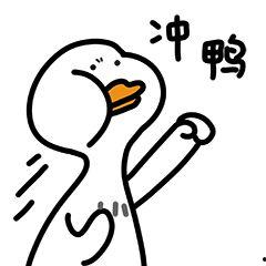 吃瓜板凳表情,揭秘网络表情背后的趣味与情感