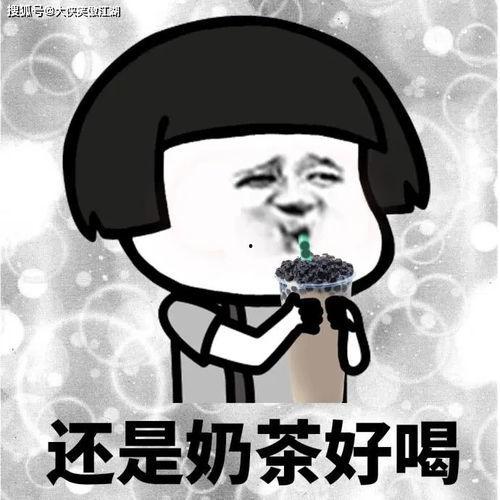 吐槽吃瓜幽默语录,吃瓜群众吐槽语录大盘点