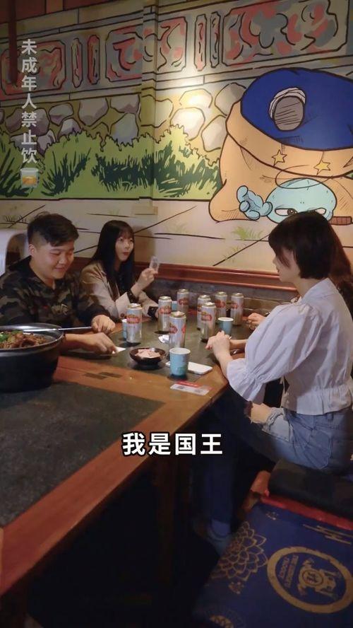 无语吃瓜视频在线观看,带你领略网络现象背后的故事