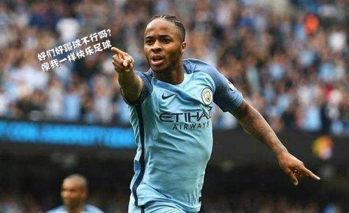 吃瓜足球直播在线观看,吃瓜足球盛宴，尽在掌握