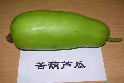 妈妈吃葫芦瓜图片真实,妈妈葫芦瓜下的温馨时光