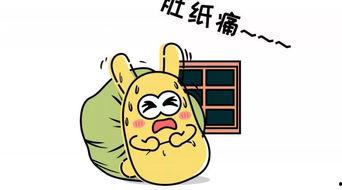 带你吃瓜外卖,体验外卖新风尚